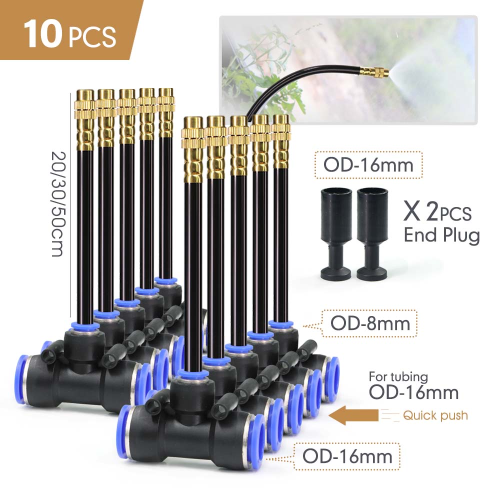 20/30/50cm Flexible Adjustable Atomization Cooling System Brass Nozzle 6/8/10/12/16mm Hose Quick Connector DIY Combination Kit