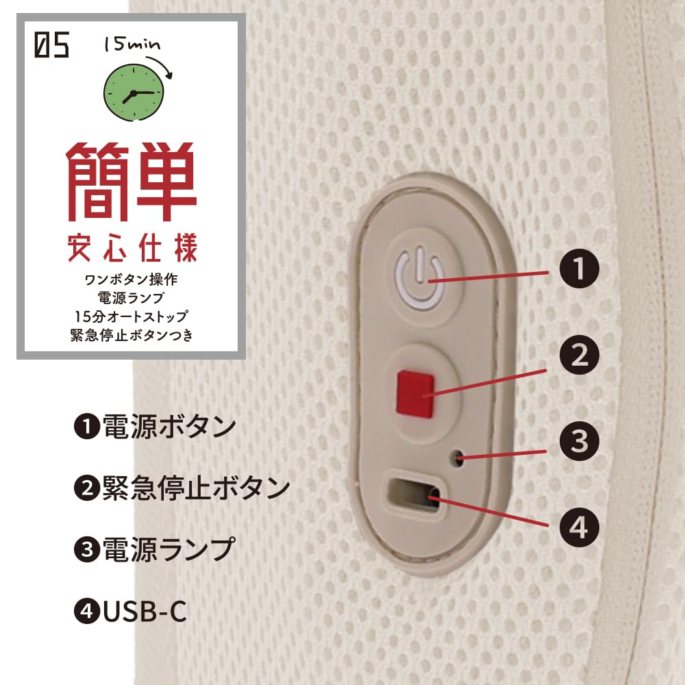 Doshisha Massage Actually Secretly Massaging Massage 8cm Rechargeable Home Medical Device Black Sheet, I'm It, Machine, Thick, Cordless, Office, Work,