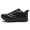 Men Running Carbon Plate Cushioning Sports Training Jogging Shoes Unisex Sneakers Women 2024 Mesh Comfort Tennis Shoes for Men