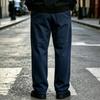 Pantalon de survêtement décontracté de couleur pour homme avec taille élastique Jambe droite Coupe ample Large Jogging