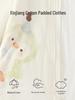 120g Padded Baby Footed Sleeping Bag - Autumn/Winter Newborn Anti-kick Zippered Quilt, Thickened for Warmth