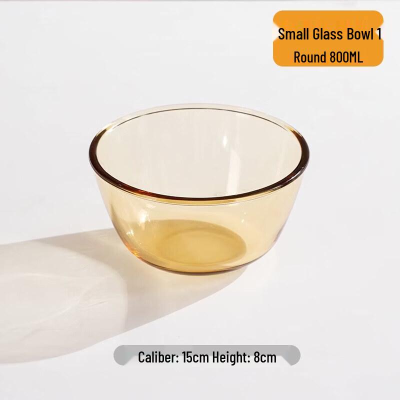 ZISIZ High Temperature Resistant Glass Bowl