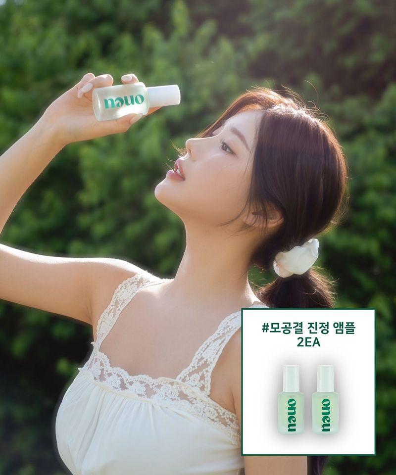 Pore Texture Soothing Ampoule 2 EA