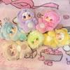 Yooki V4 Oxygen-Oxygen Fourth Generation Bite Bear Series Blind Box Plush Vinyl Pendant for Girls As a Gift