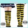 Children's Knit Striped Over-the-knee Socks For Winter Spring And Autumn European And American Style