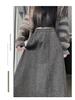 Deep Gray Woolen High Waist A-line Ruffle Skirt for Women - Autumn/Winter Collection