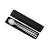 WMF Portable Stainless Steel Chopstick Set