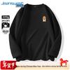 Jeanswest Men's Loose Fit Long-Sleeve Cotton T-Shirt