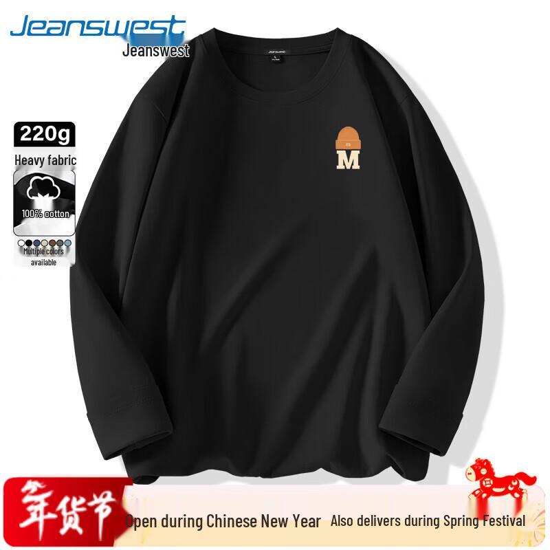 Jeanswest Men's Loose Fit Long-Sleeve Cotton T-Shirt