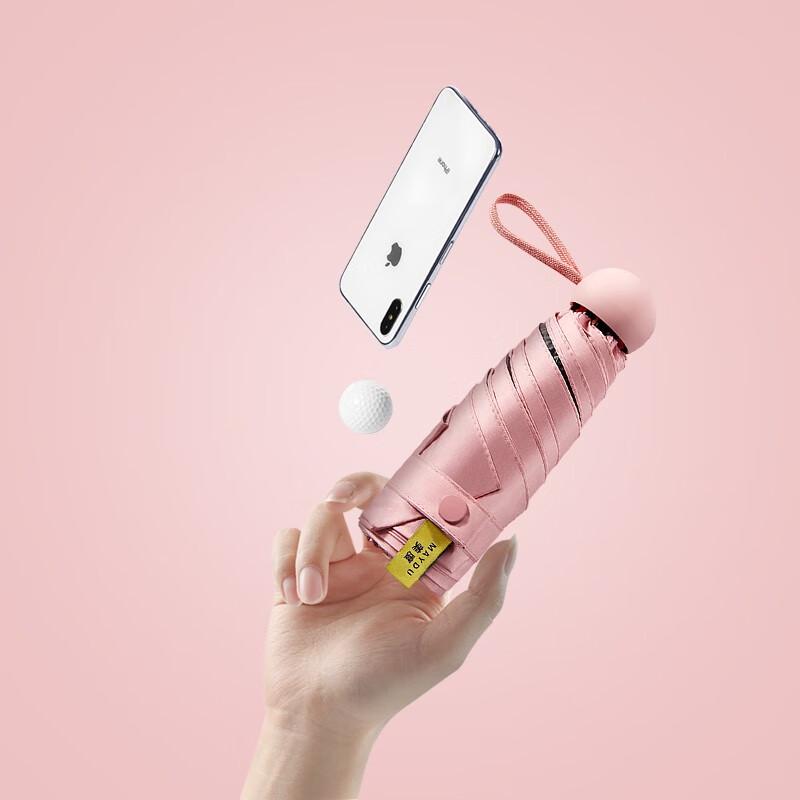 MAYDU Ultra-Light Mini Pocket Umbrella