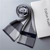 2026 New Men's Wool Plaid Scarf – Trendy Knitted Korean Style, Versatile and Warm Winter Accessory