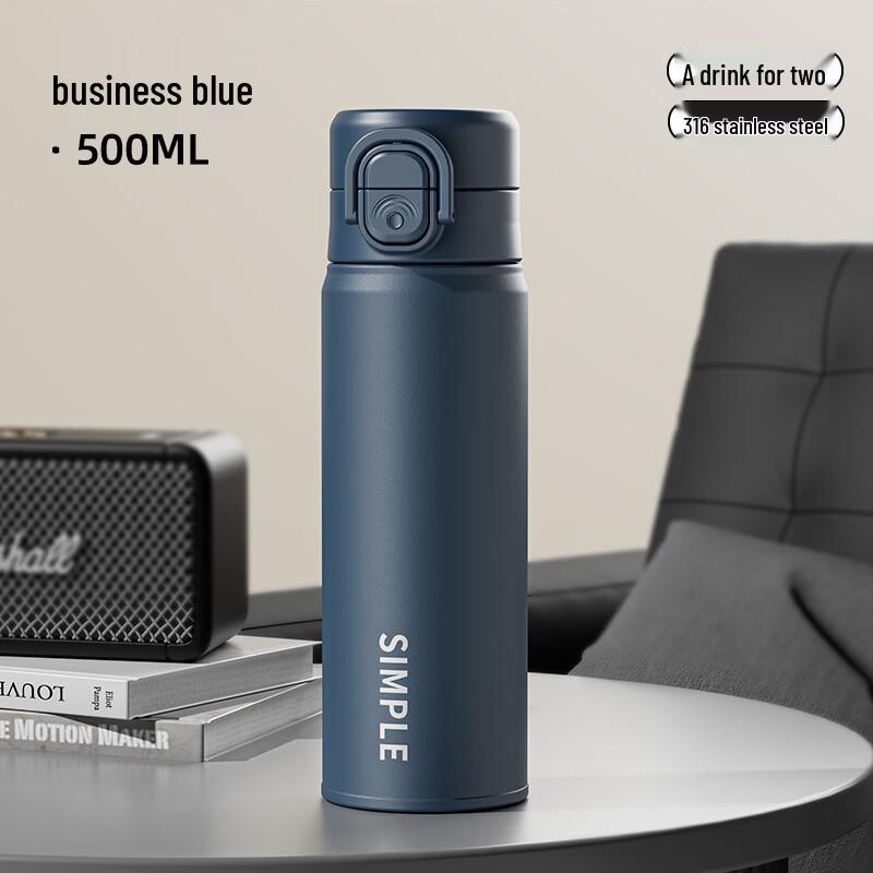 Wumeiyunji Dual-Drink 316 Stainless Steel Thermos