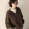 The Pink Romi Loose Fit Leopard Patch Hairy Hoodie Knit Zip Up