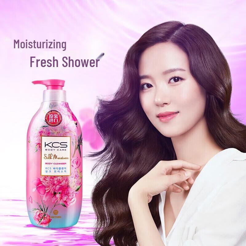 AEKYUNG Refreshing Moisturizing Shower Gel