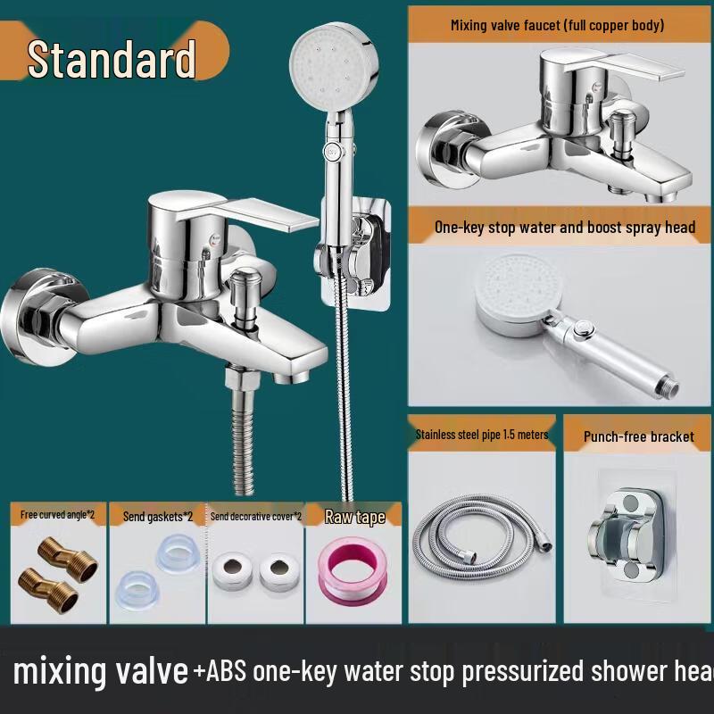 HANDUNYOU Shower Faucet Set