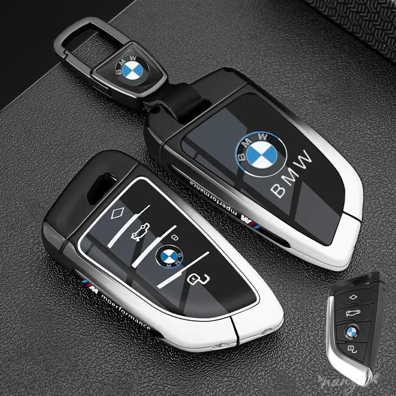 Keychain Car Keyless Remote Case Cover Accessories For BMW X1 X3 X5 X6 X7 1 3 5 6 7 Series G20 G30 G11 F15 F16 G01 G02 F48 cyhk37