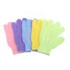 5 Pcs Shower Bath Gloves Exfoliating Wash Skin Spa Massage Scrub Body