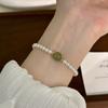 Natural Hetian Jade Pearl Beaded Bracelet New Chinese Simple Fashion Bracelet Versatile Temperament Light Luxury Jewelry