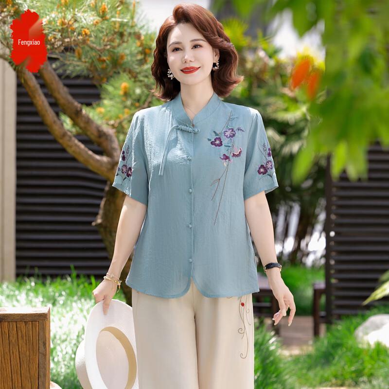 Damen Baumwoll-Leinen T-Shirt & Kurzarm Set im chinesischen Stil