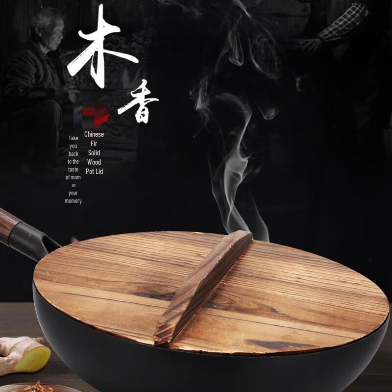 Handmade Non-stick Iron Wok