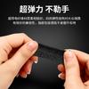 Explosive Game Finger Cots Mobile Game Finger Cots Glory of the King Anti-slip Chicken Eating