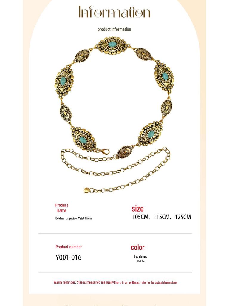 Retro European & American Metal Waist Chain – Elegant Ethnic Style Women's Luxury Belt Accessory