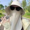 Breathable Face Covering Sun Hat Wide Brim Integrated Fishing Hat  Outdoor Activities