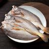 Huang Xiaoyu Yellow Croaker Seafood Selection