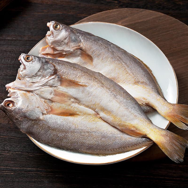 Huang Xiaoyu Yellow Croaker Seafood Selection