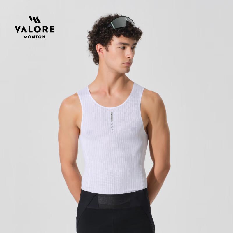 VALORE AOEAOE Men s Dynamic White Breathable Sports Vest L