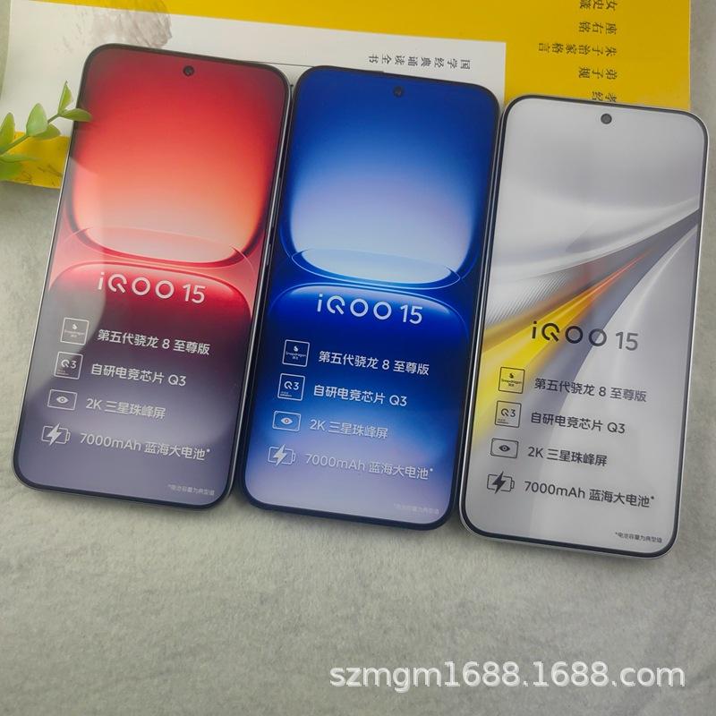 

Совместим с моделью телефона Vivo iQOO 15 - Качественная замена черного экрана. Original Color Screen Legendary Edition