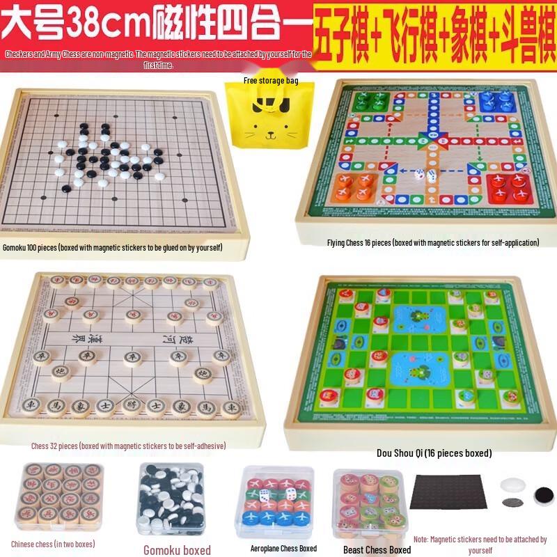 Landa Large Magnetic Multi-Game Chess & Board Set