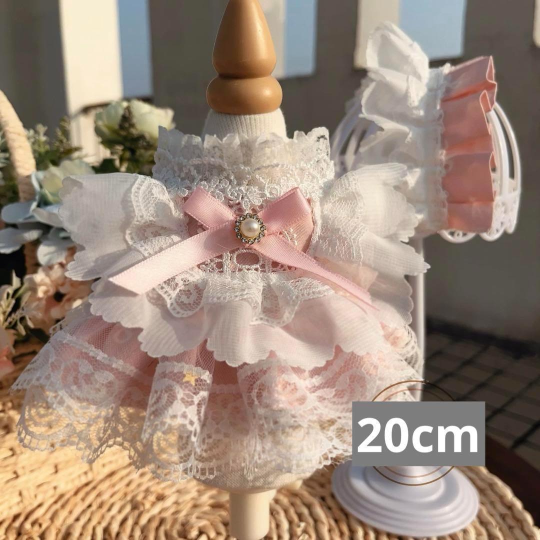 

[Б/У] 20 см Плюшевая игрушка-одевалка, Плюшевая одежда, Платье Лолиты