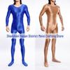 High Elastic Glossy Unisex Full-Body Jumpsuit - Large Size, Silky Luster, European & American Style, Sexy & Transparent, Smooth (Model 7076)