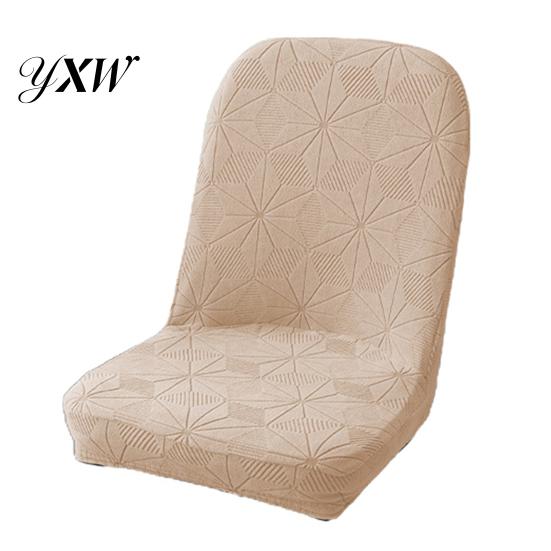 Chair Slipcover Cover Elastic Slip-Resistant Seat Jacquard Pattern Slip-resistant Protector for Home Dining Room Decoration High-quality With Fit