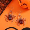 Versatile Dark Style Alloy Spider Geometric Earrings