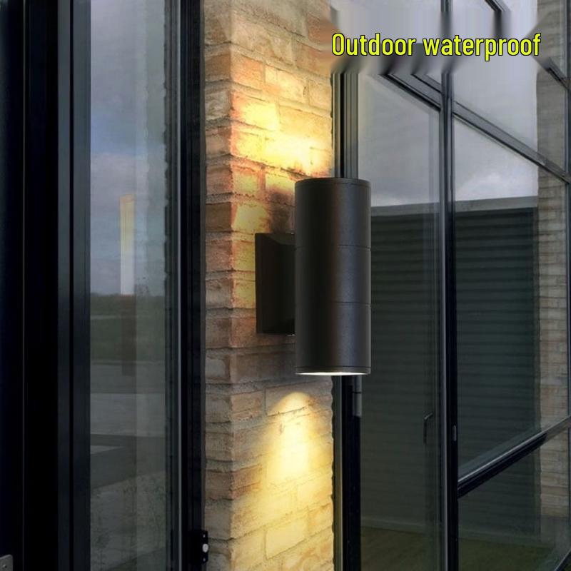 NuFeng Outdoor 7W Waterproof Wall Lamp