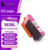 Yin Xian Sheng 915XL High-Capacity Ink Cartridge for HP OfficeJet Pro