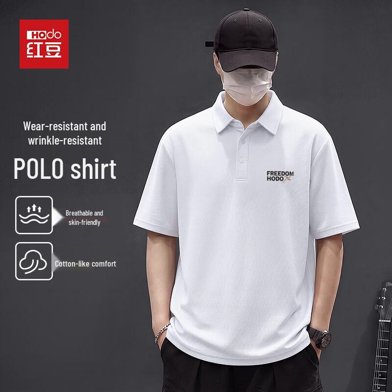 Hodo Men s Anti-Wrinkle Seamless Short Sleeve Polo Shirt XL