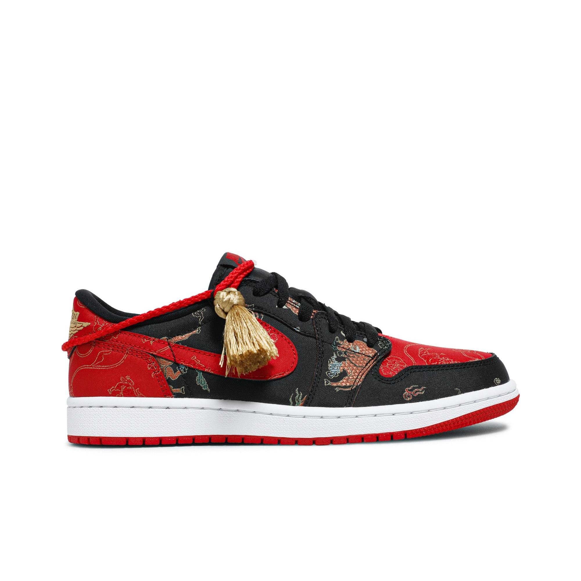 Air Jordan 1 Retro Low OG
