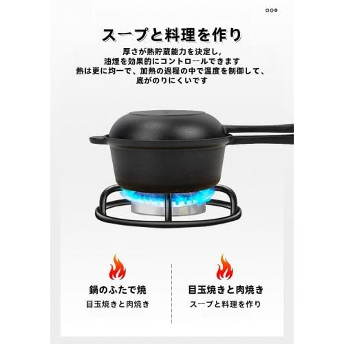 Nanyer Dual-Purpose Pot, Single-Handed Pot, Handmade Iron Pot, Rock Ironware, High Heat Efficiency, Mini Cast Iron Pot, Durable Milk Pan, Non-Silicone