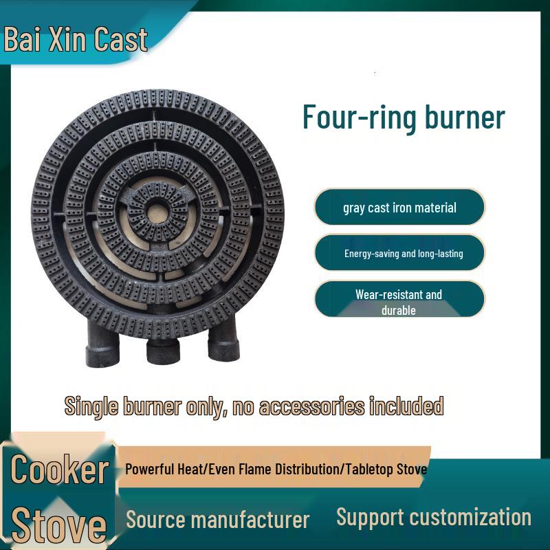 High-Power Commercial Cast Iron Four-Ring Gas
