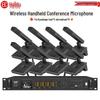 HuiDu Professional Wireless Hand-in-Hand Conference Microphone System (CN version)
