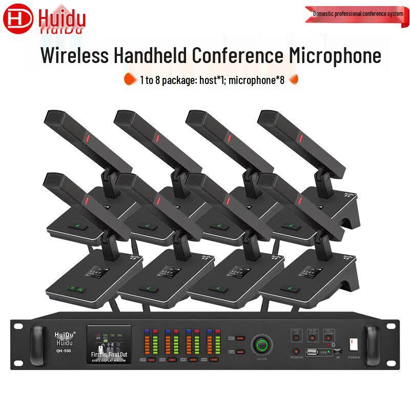 

HuiDu Professional Wireless Hand-in-Hand Conference Microphone System (CN version)
