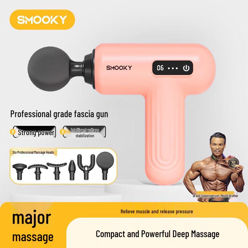 

SMOOKY MA05 Percussion Massage Gun CN plug (adapter included)
