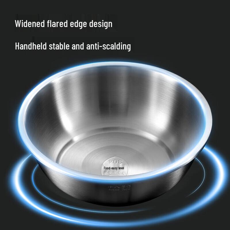 Shibazuo DK02-28 304 Stainless Steel Mixing Bowl