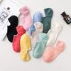 5 Pairs of Female Spring and Summer Thin Pure Color Cute Not To Drop with Shallow Mouth Invisible Socks