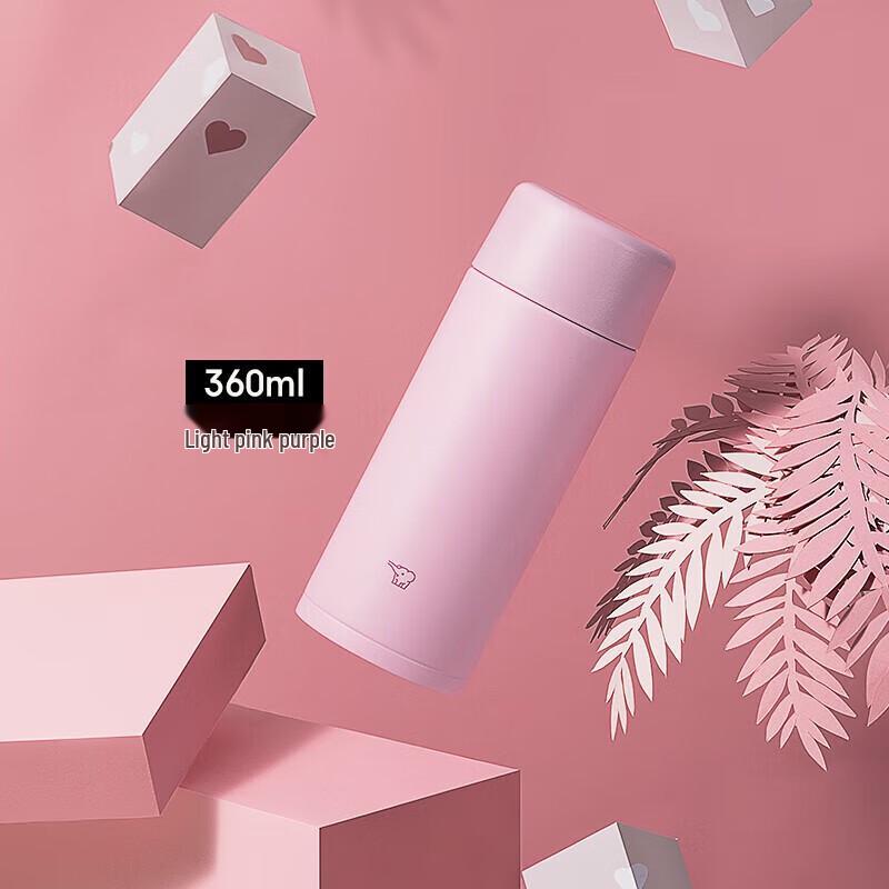 Термокружка Zojirushi SM-ZA36 из нержавеющей стали