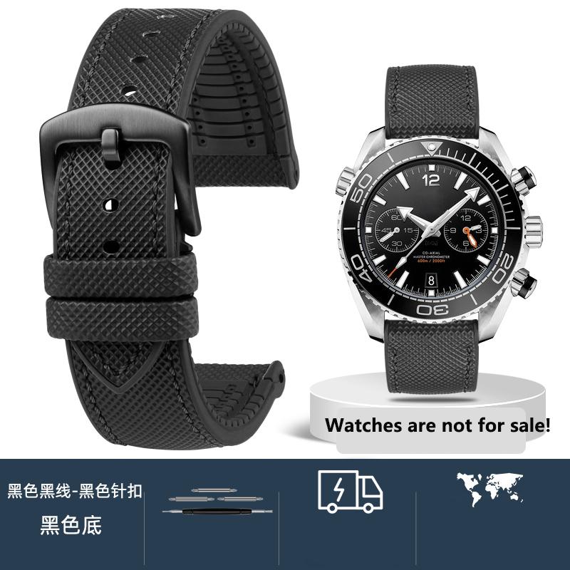 20mm 21mm 22mm 23mm 24mm Unisex Hochwertiges Nylon-Gummi-Unterband Wasserdichtes Uhrenarmband für jede Uhrenmarke Herrenarmband