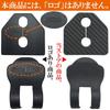 Negus Compatible Subaru Door Striker Cover Stopper Cover Carbon Black
